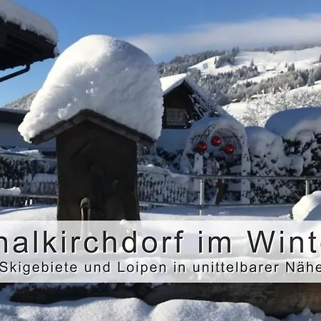 Fewo Fraeulein-Fink - Alpsee 5 Min - Neue Grosszuegige Suedterrasse Mit Garten - Gratis Wlan - Waschmaschine - Garage Oberstaufen Exterior photo